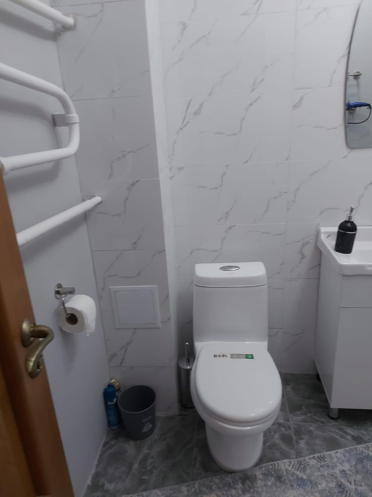 Apartment Flat