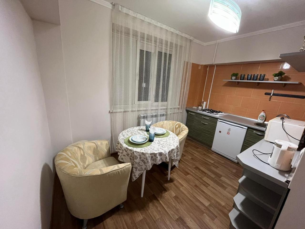 Apartment Flat Almaty